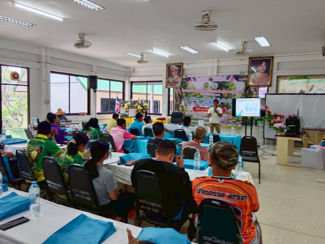 title - วันที่ 16 มีนาคม 2569 นายประเสริฐ กาญจนเกียรติกุล ปฏิรูปที่ดินจังหวัดบุรีรัมย์ มอบหมายให้ นางวาสนา หนูยศ นักวิชาการปฏิรูปที่ดินชำนาญการ ดำเนินการฝึกอบรมโครงการระบบส่งเสริมเกษตรแบบแปลงใหญ่ในเขตปฏิรูปที่ดิน ปีงบประมาณ พ.ศ. 2569 หลักสูตร 